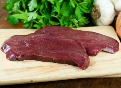 Meat liver